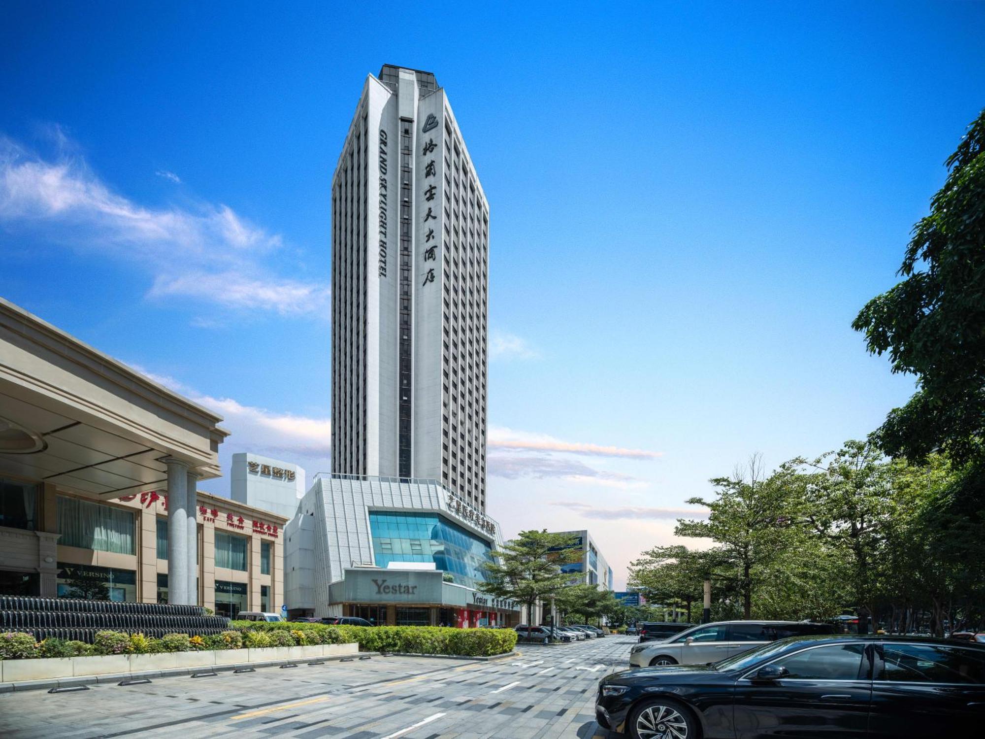 Grand Skylight Hotel Shenzhen Zhonghang Εξωτερικό φωτογραφία